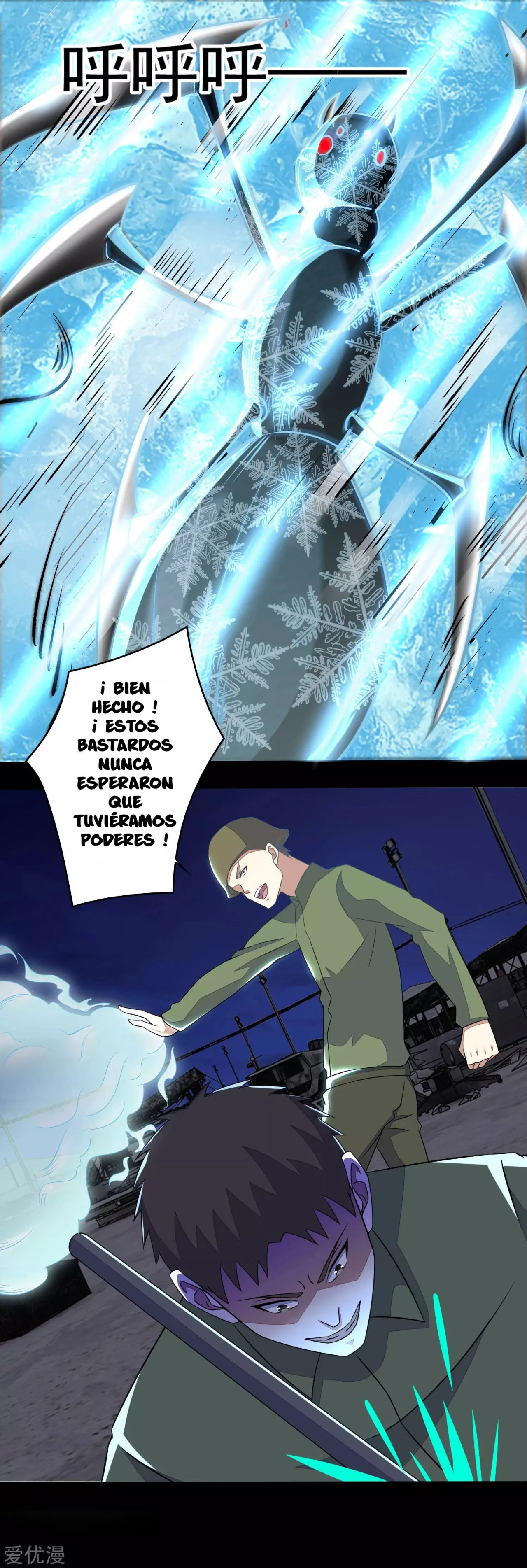 El rey del apocalipsis > Capitulo 89 > Page 121